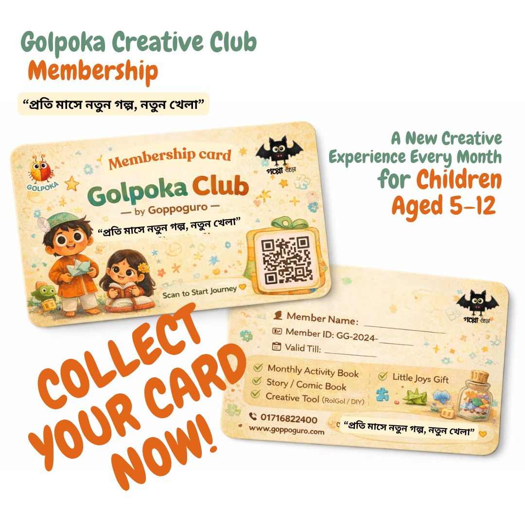 Children exploring creative activities together